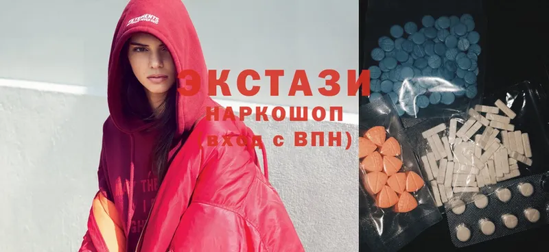 закладка  Карачев  Ecstasy Cube 